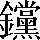 CNS2-722F