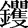 CNS2-7231