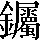 CNS2-7237
