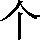 CNS3-212C