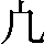CNS3-2135