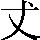 CNS3-2144