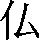 CNS3-214A