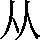 CNS3-214B