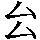 CNS3-215D