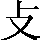CNS3-2167