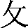 CNS3-2168
