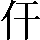 CNS3-216D