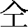 CNS3-2176