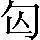 CNS3-2223