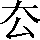 CNS3-222A