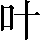 CNS3-222D