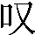 CNS3-222F