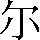 CNS3-223F