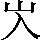 CNS3-2243