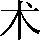 CNS3-2252