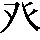 CNS3-225C