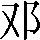 CNS3-225D