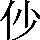 CNS3-2268
