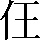 CNS3-226E