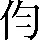 CNS3-2272