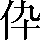 CNS3-2273