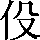 CNS3-2274