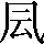 CNS3-2322