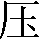 CNS3-232F