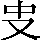 CNS3-2332