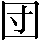 CNS3-233E