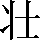 CNS3-2343