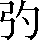 CNS3-2363