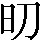 CNS3-2372