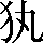 CNS3-242C