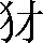CNS3-242D