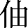 CNS3-2446
