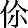 CNS3-2450