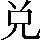 CNS3-2451