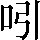 CNS3-2477