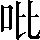 CNS3-2479