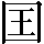 CNS3-2529