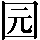 CNS3-252A