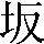 CNS3-2540