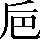 CNS3-2567