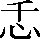 CNS3-2578
