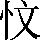 CNS3-257B