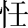 CNS3-2623