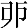 CNS3-2629