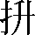 CNS3-2636